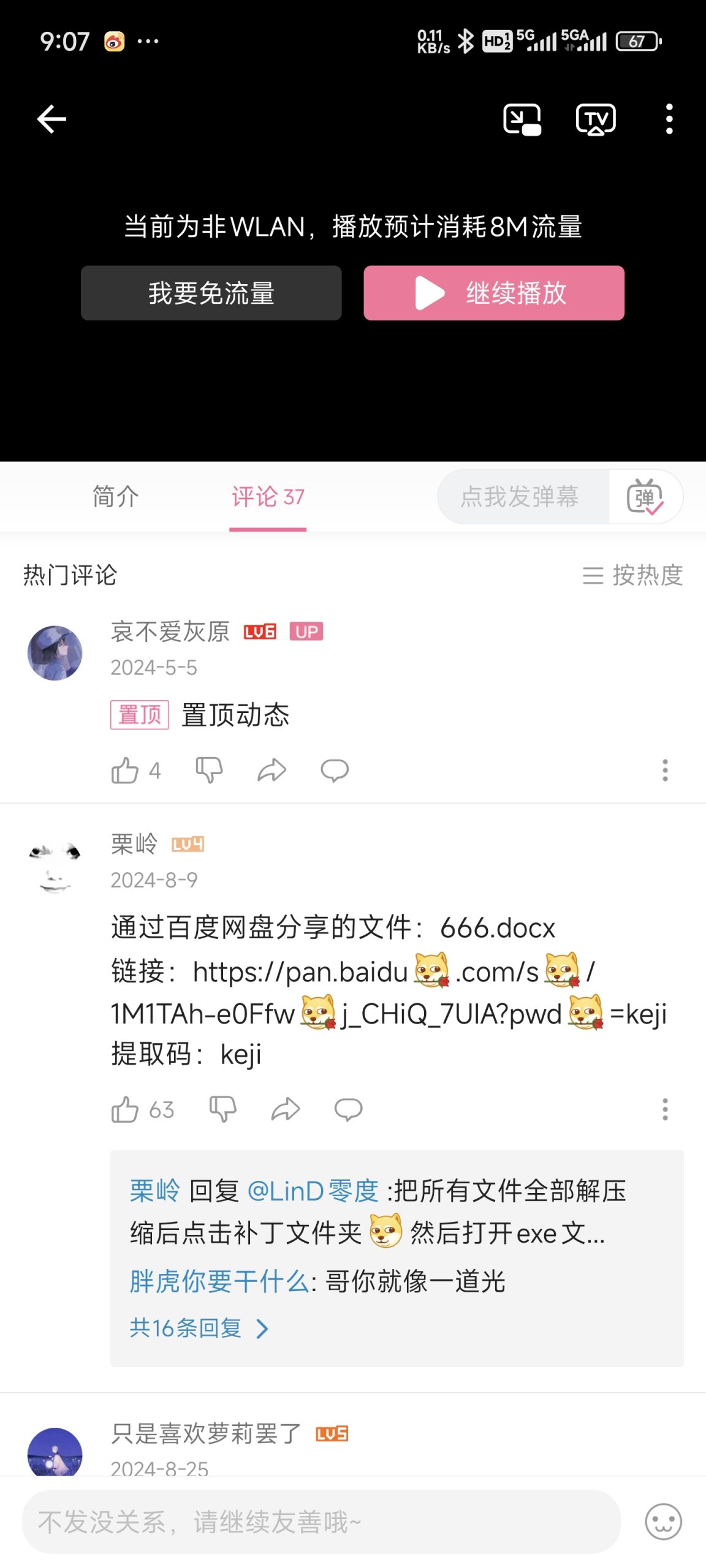 测试1-简约